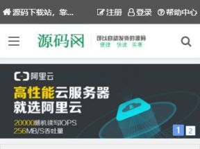 themeolrs-资源站/源码网主题手机端演示截图展示