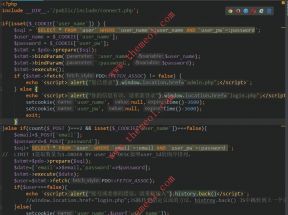 PHP数据库连接对象PDO的创建与使用详解